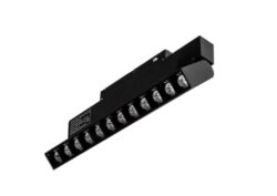 Поворотный трековый светильник 4000K 12W OSRAM DC48V (S20-12Z)
