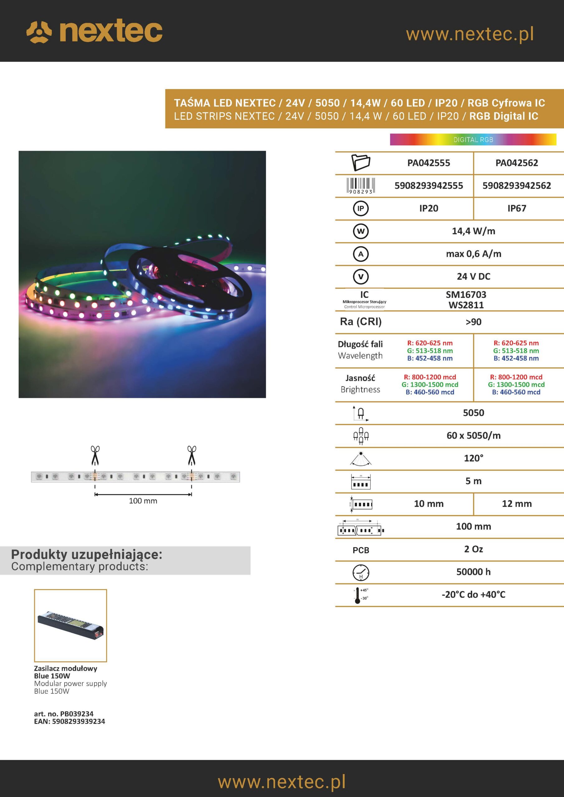LED Strip NEXTEC RGB DIGITAL 14,4W/m 60LED/m 24V IP20 PA042555 (LS109) - Image 6
