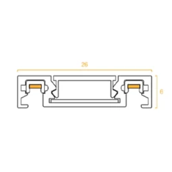 SLIM накладная магнитная рельса 2m белая