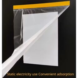 Защитная пленка с самоклеящейся лентой 110х1800 см (PV1)