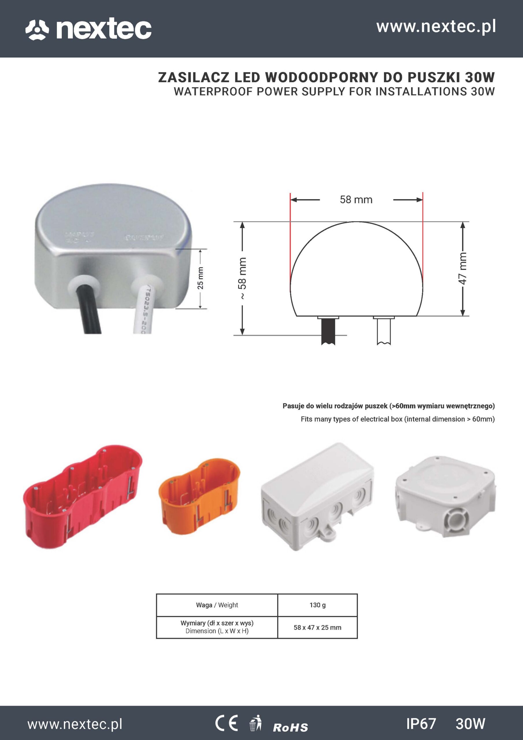 Блок Питания 30W 1.25A 24V IP67 PB032624 (PS97) — изображение 4