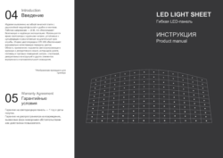 LED mat CCT LUCA 20W+20W 2700K‑6500K (LM400)